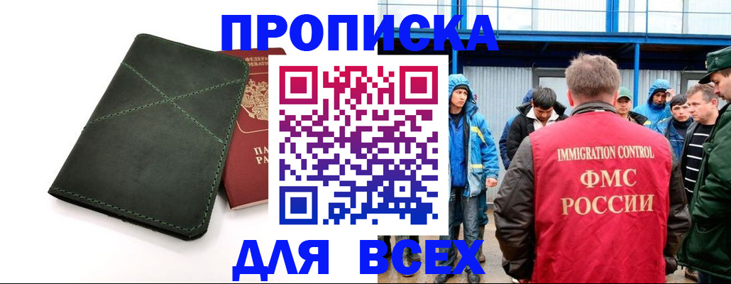 форма 3 в Нижневартовске